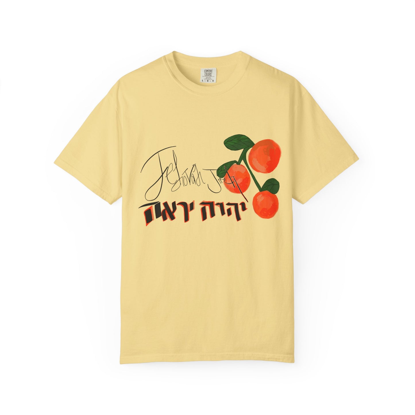 Jehovah jire design 1