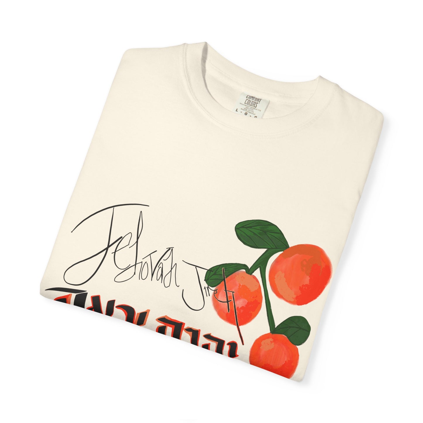 Jehovah jire design 1
