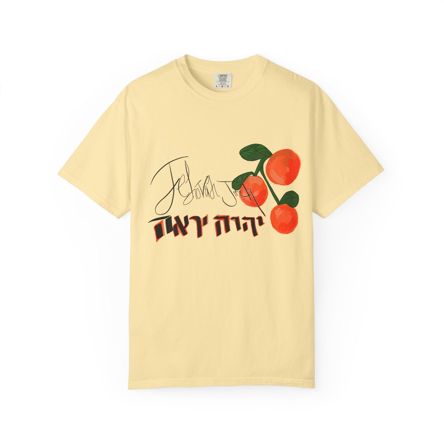 Jehovah jire design 1