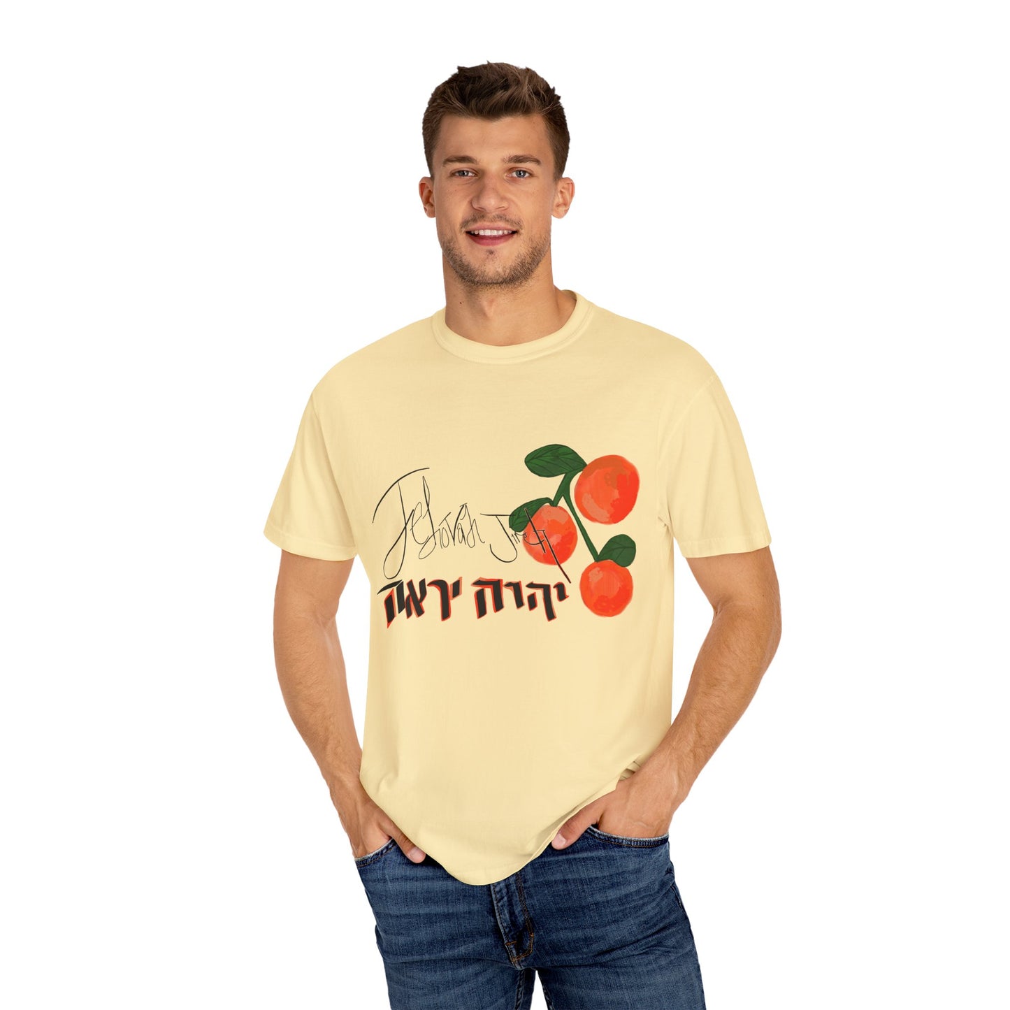 Jehovah jire design 1