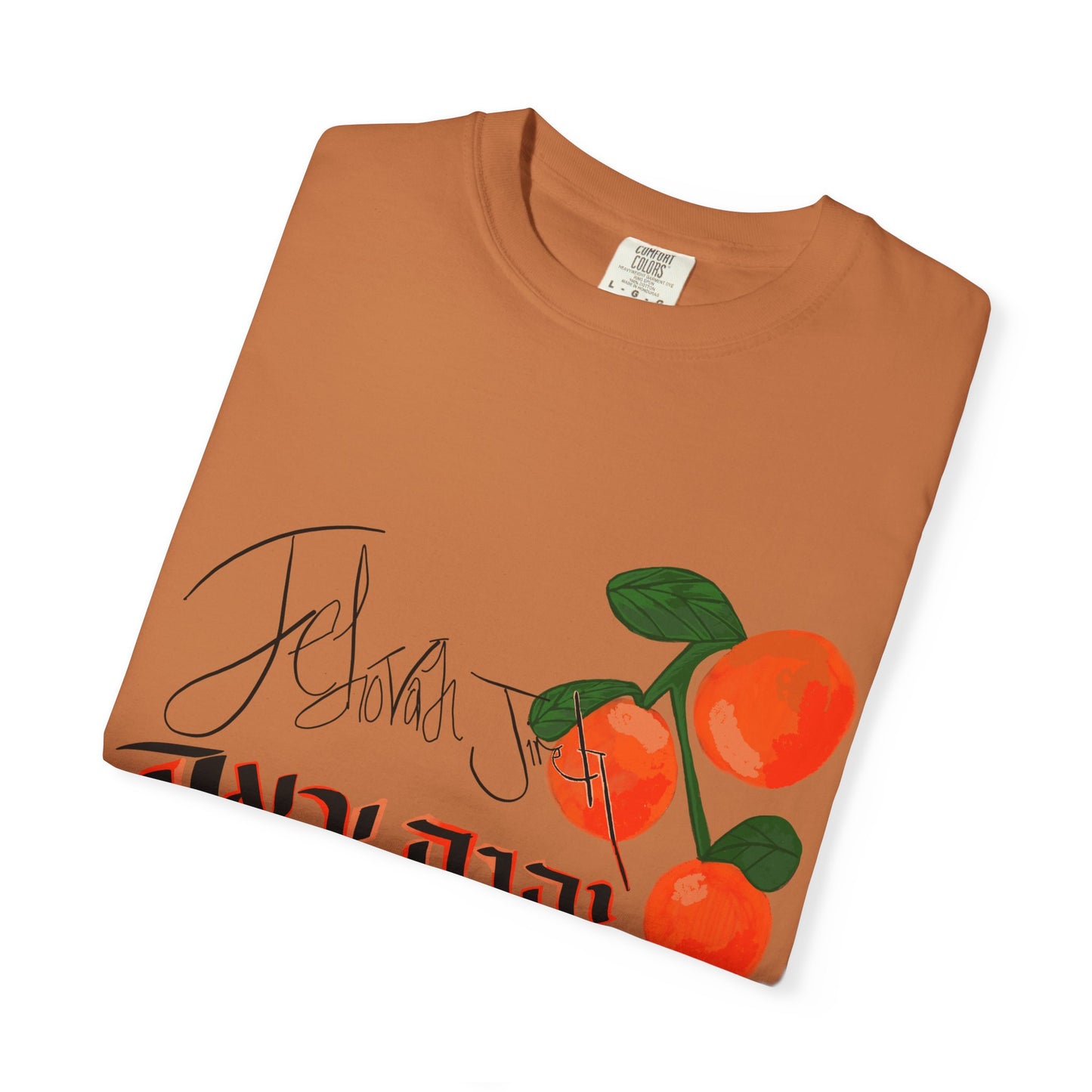 Jehovah jire design 1