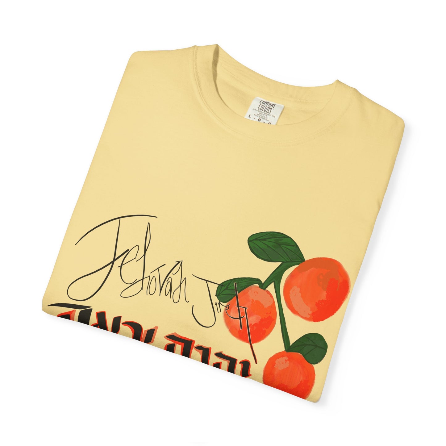 Jehovah jire design 1