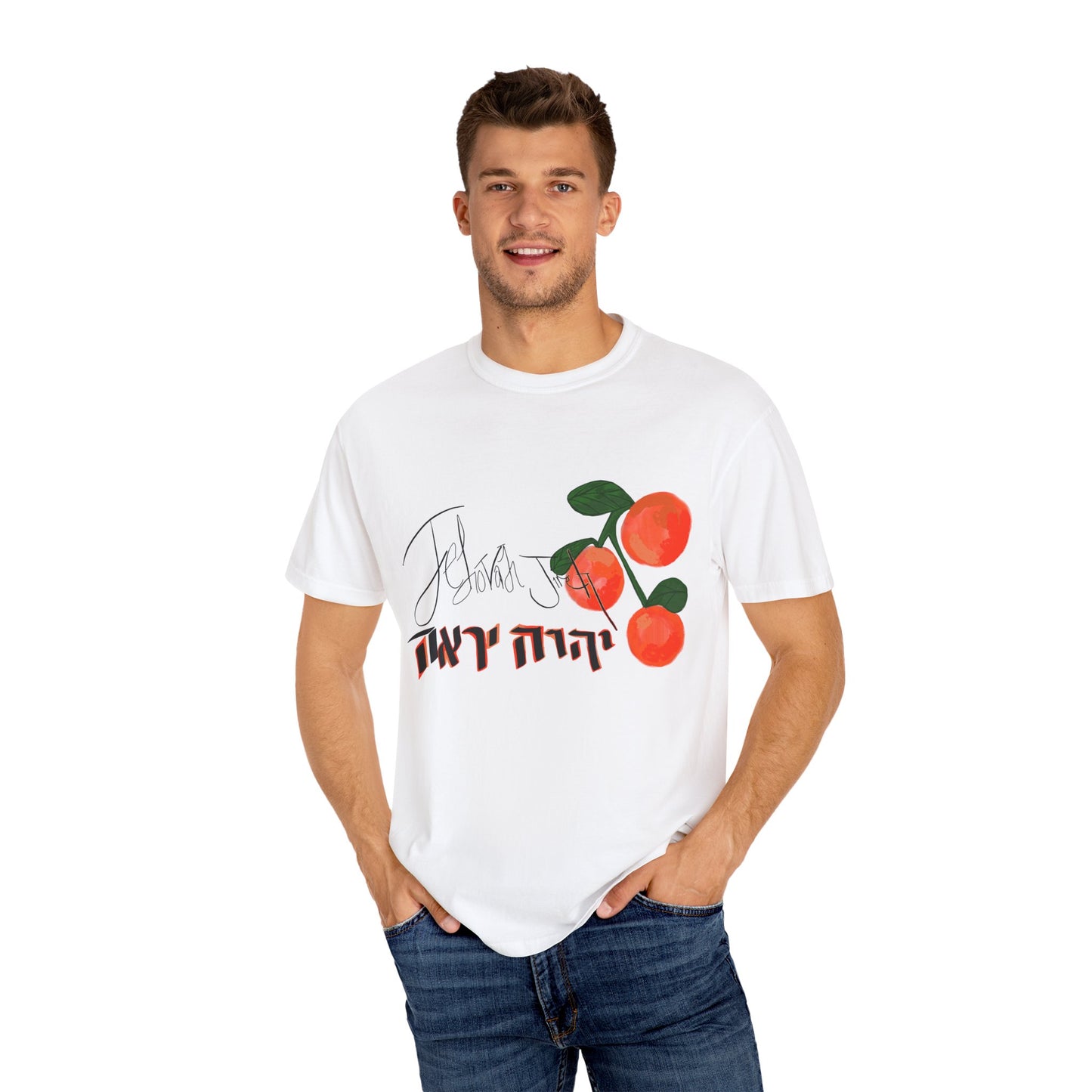 Jehovah jire design 1