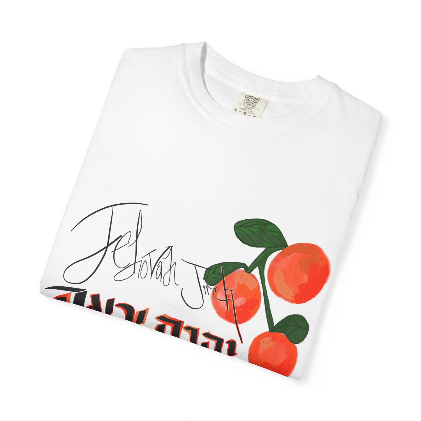 Jehovah jire design 1