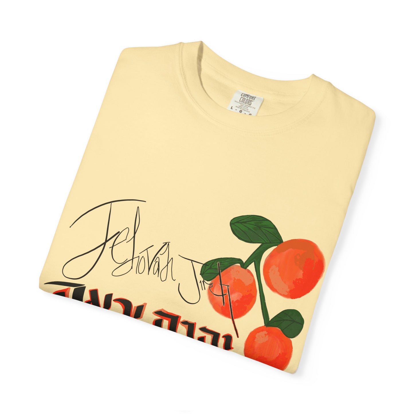 Jehovah jire design 1