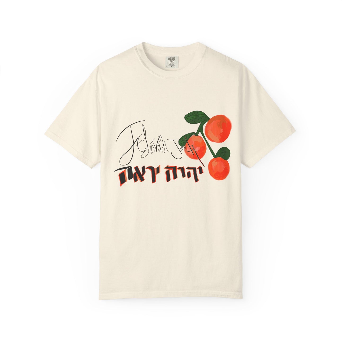 Jehovah  jire design 1